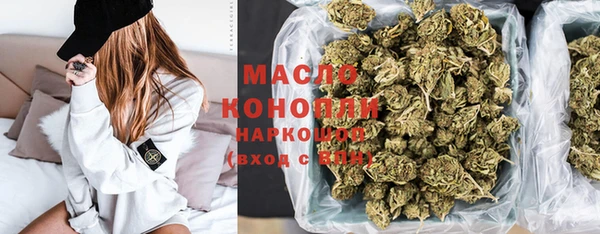 MESCALINE Богданович