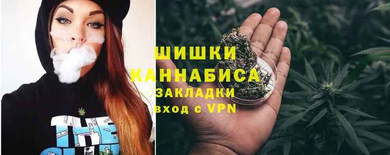 Каннабис SATIVA & INDICA  KRAKEN онион  Невельск 